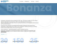 Инвестиционная компания Bonanza Group